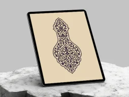 وکتور نشان سنتی طرح خاص