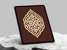 وکتور نشان سنتی طرح ترنج