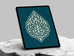 وکتور نقوش ترنج سنتی