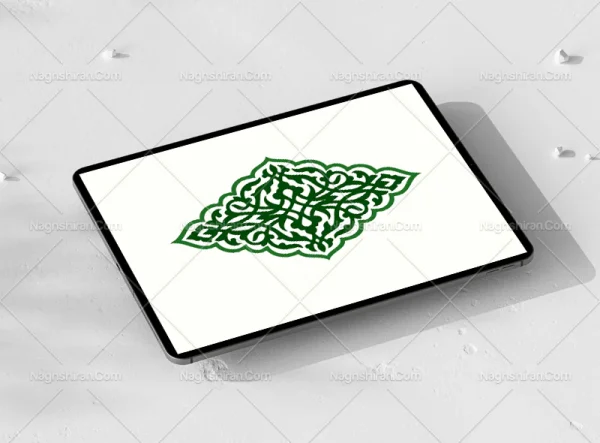 وکتور ترنج اسلیمی ساده