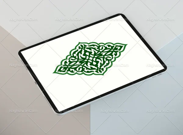 وکتور ترنج اسلیمی ساده