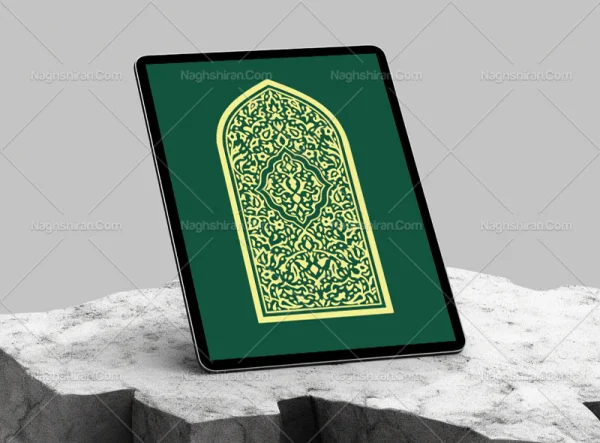 وکتور طرح محراب نقوش اسلیمی تذهیب