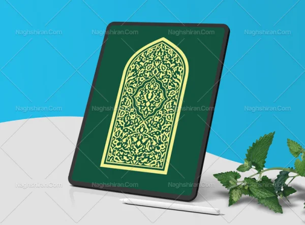 وکتور طرح محراب نقوش اسلیمی تذهیب