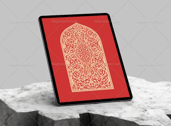 وکتور طرح محراب ختایی اسلیمی