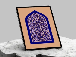 وکتور محراب طرح تذهیب