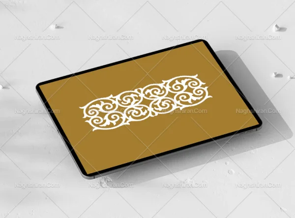 وکتور طرح قلمدان گردش اسپیرال