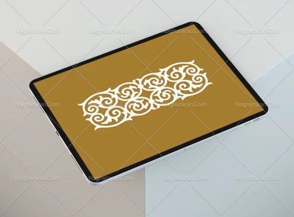وکتور طرح قلمدان گردش اسپیرال