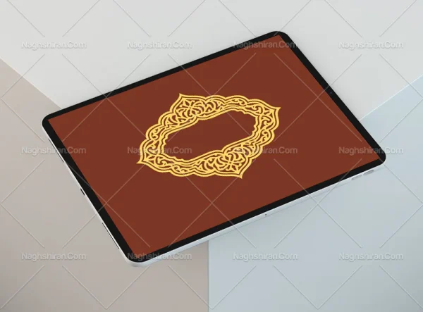 وکتور حاشیه طرح ترنج اسلیمی