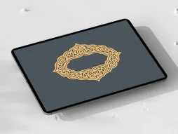 وکتور حاشیه طرح اسلیمی ترنج