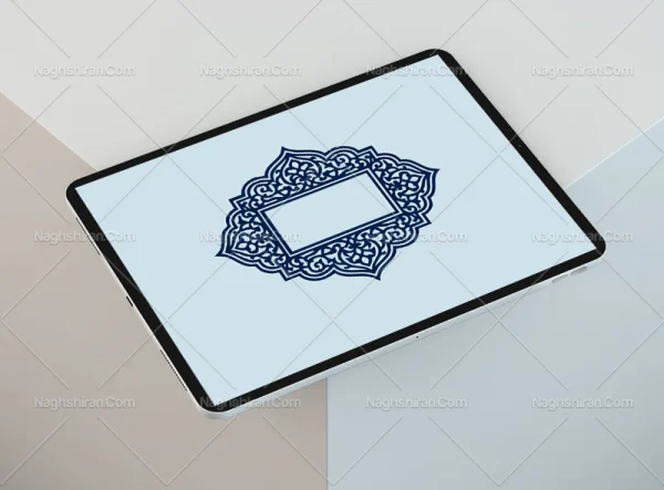 وکتور حاشیه تذهیب طرح ترنج