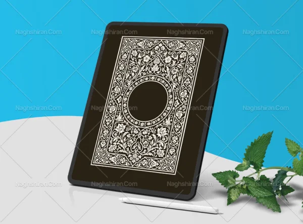 وکتور حاشیه تذهیب طرح کتیبه