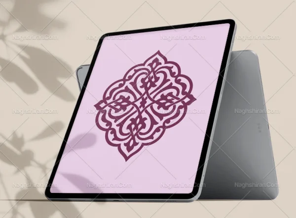 وکتور طرح نشان تذهیب