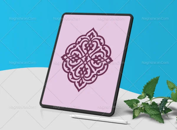 وکتور طرح نشان تذهیب