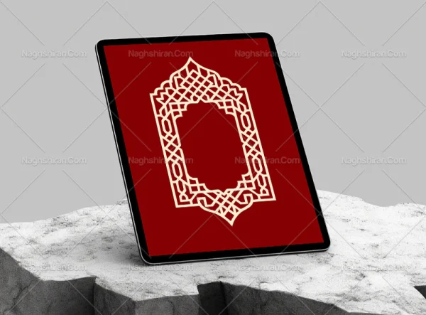 وکتور حاشیه طرح محراب گره چینی