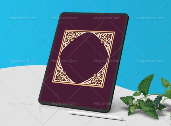 وکتور حاشیه طرح لچک سنتی