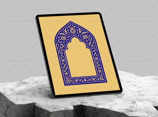 وکتور حاشیه طرح محراب ختایی