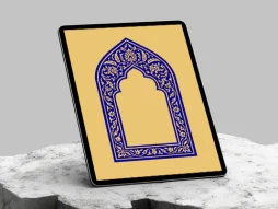 وکتور حاشیه طرح محراب ختایی
