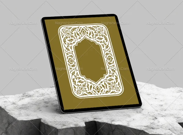 وکتور حاشیه مستطیل تذهیب