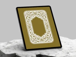 وکتور حاشیه مستطیل تذهیب