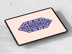 وکتور طرح ترنج اسلیمی