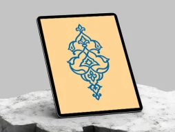 وکتور نشان طرح اسلیمی توخالی