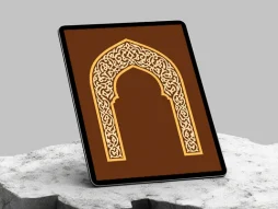وکتور محراب نقوش تذهیب