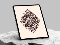 وکتور ترنج اسلیمی