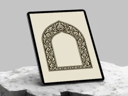وکتور حاشیه محراب ختایی