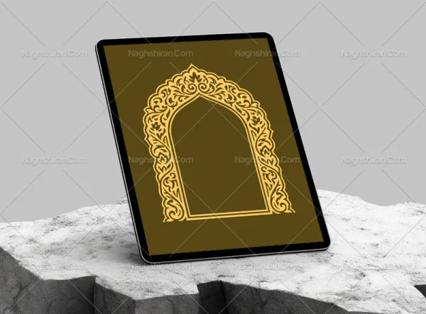 وکتور حاشیه طرح محراب نقش سنتی