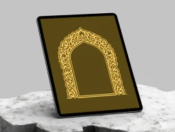 وکتور حاشیه طرح محراب نقش سنتی