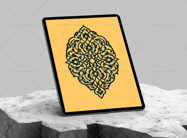 وکتور ترنج نقوش تذهیب