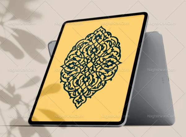وکتور ترنج نقوش تذهیب