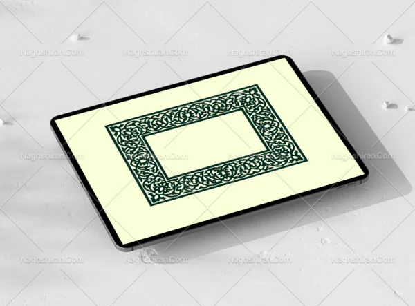 وکتور حاشیه نقوش تذهیب