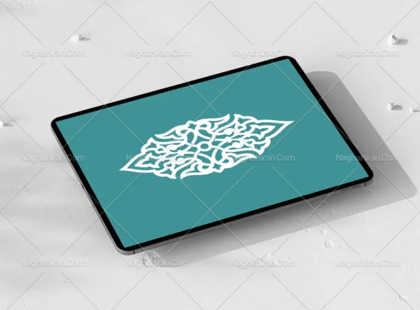 وکتور طرح ترنج ساده سفید