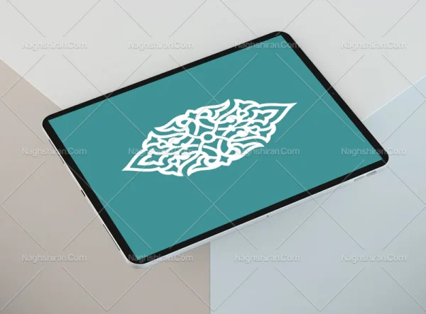 وکتور طرح ترنج ساده سفید