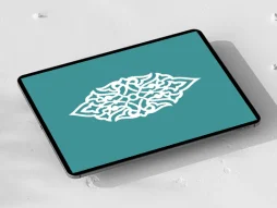 وکتور طرح ترنج ساده سفید