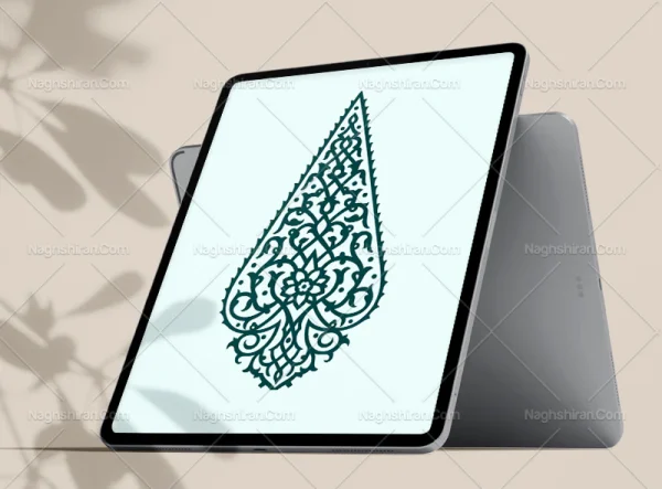وکتور تذهیب نشان درخت سرو