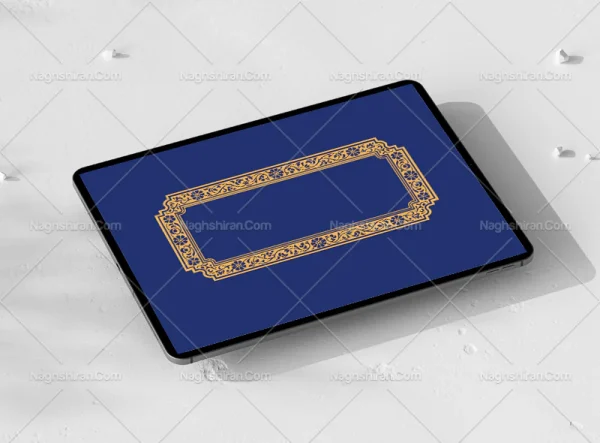 وکتور حاشیه مستطیل سنتی کرمی رنگ
