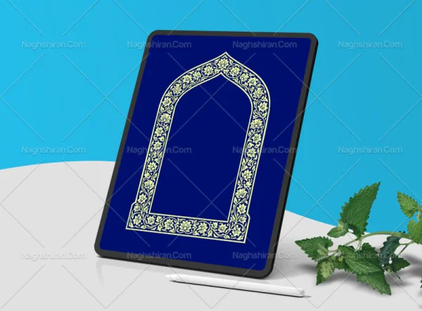 وکتور محراب طرح حاشیه گل های ختایی
