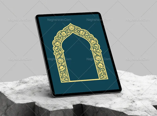 وکتور محراب طرح حاشیه نقوش سنتی