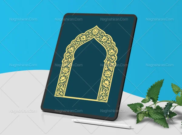 وکتور محراب طرح حاشیه نقوش سنتی