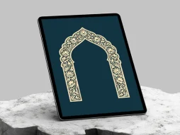 وکتور محراب طرح حاشیه سنتی سفید