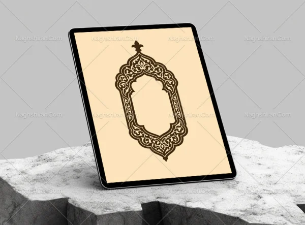 وکتور رنگی حاشیه طرح ترنج اسلیمی