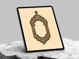 وکتور رنگی حاشیه طرح ترنج اسلیمی