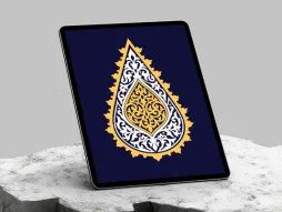 وکتور نشان نقوش سنتی طرح اشک
