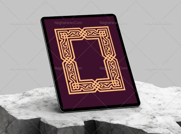 وکتور حاشیه گره چینی