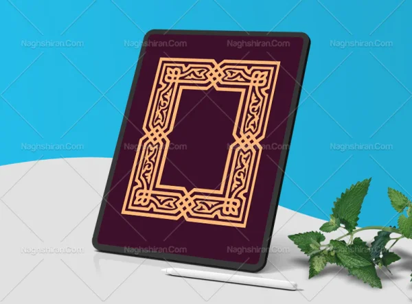 وکتور حاشیه گره چینی