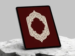 وکتور حاشیه اسلیمی طرح ترنج
