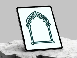 وکتور محراب طرح حاشیه سنتی