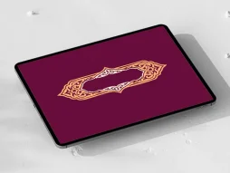 وکتور ترنج طرح حاشیه اسلیمی